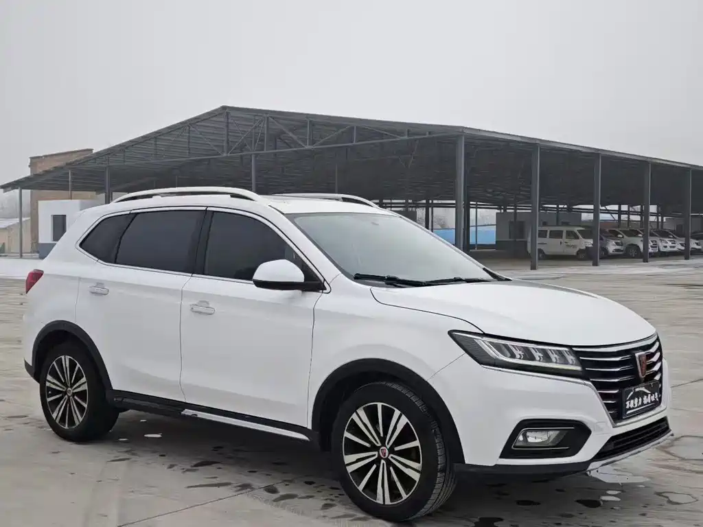 ROEWE RX5