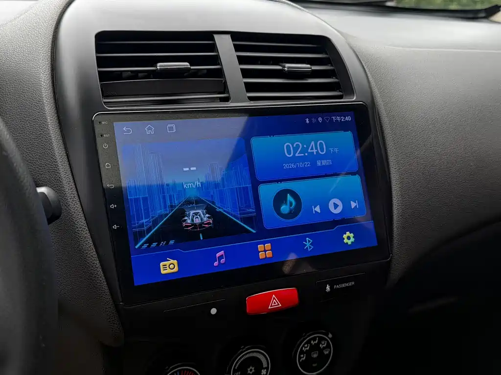 Mitsubishi ASX — миниатюра 10