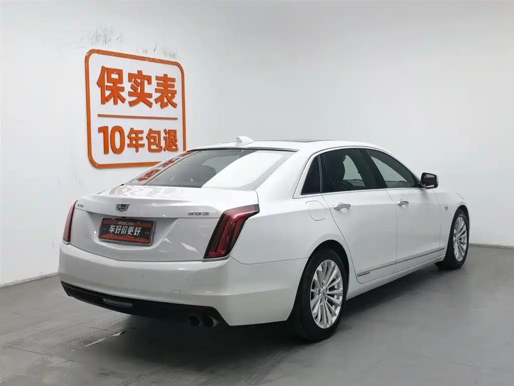 Cadillac CT6 PLUG-IN 2017 30E Elite