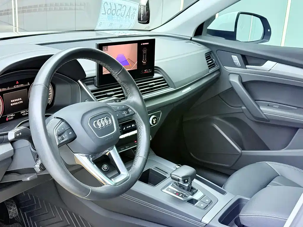 Audi Q5L — миниатюра 5