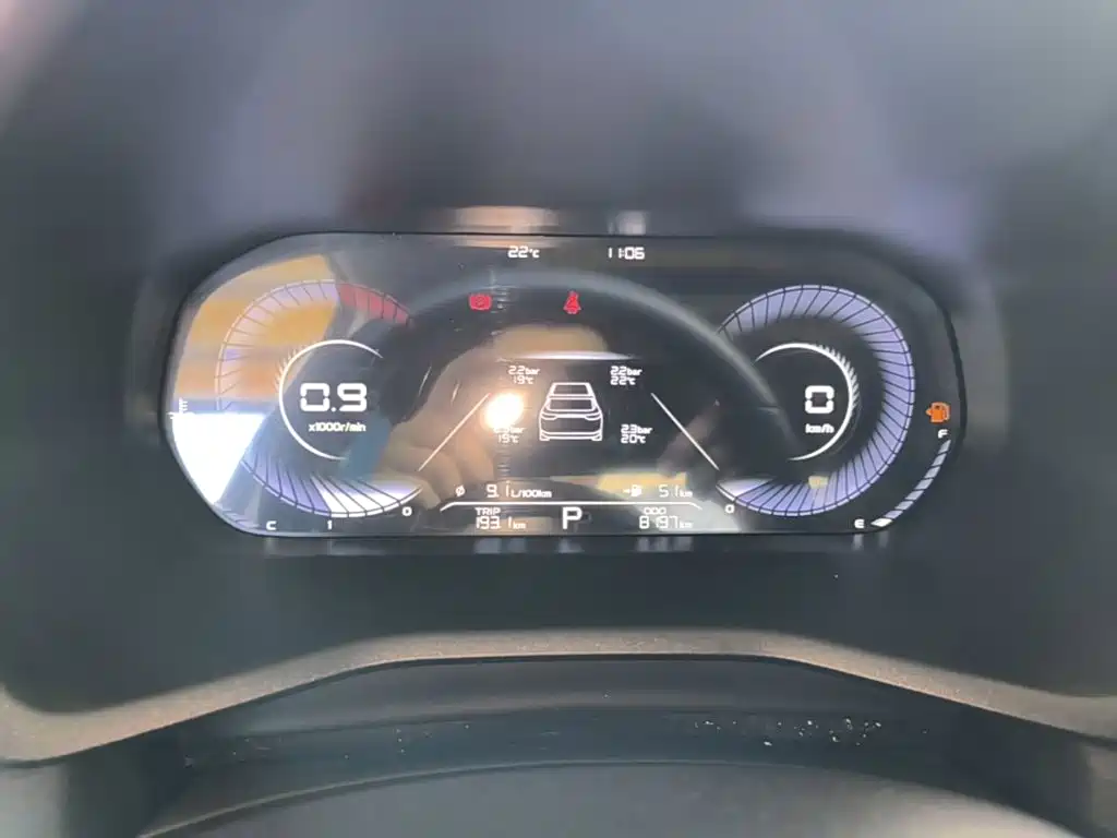 Geely Emgrand — миниатюра 12