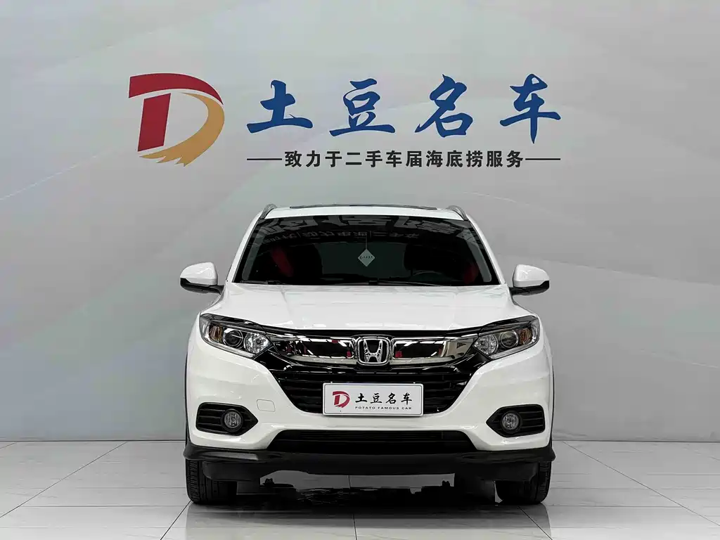 Honda Vezel 2020 1.5L CVT