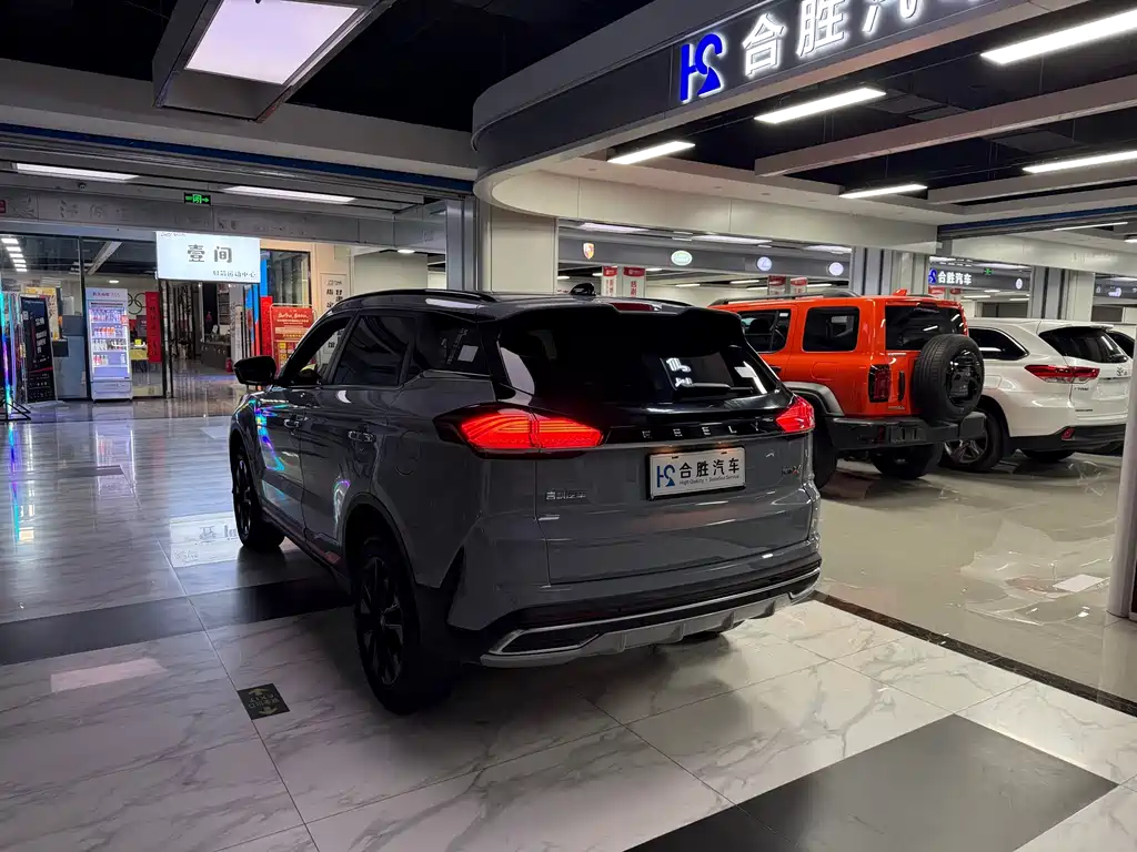 Geely Boyue — миниатюра 7