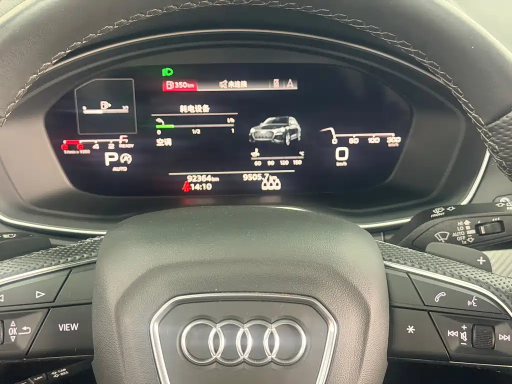 Audi Q5L Sportback — миниатюра 15