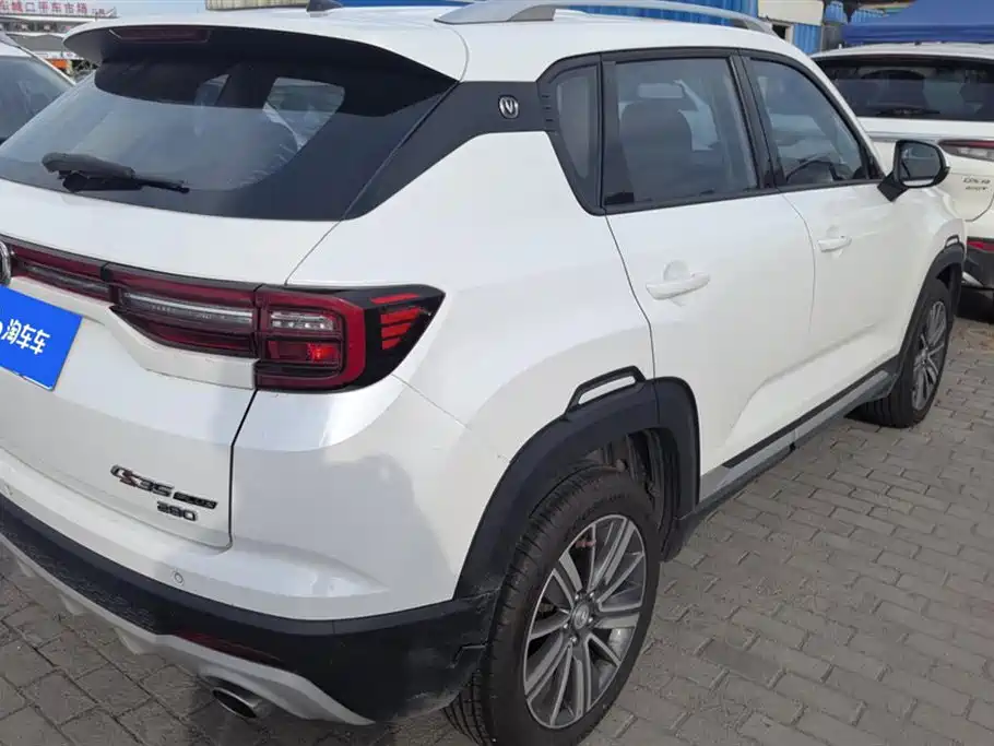 CHANGAN CS35PLUS
