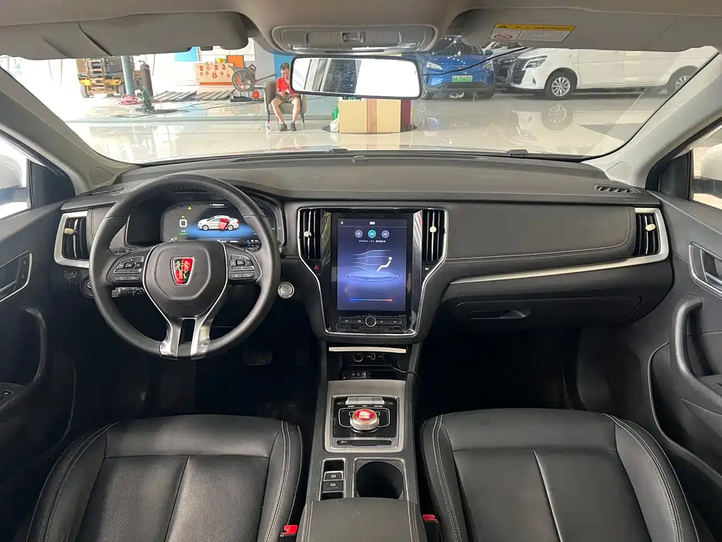 Roewe i6 2017 45T Smart