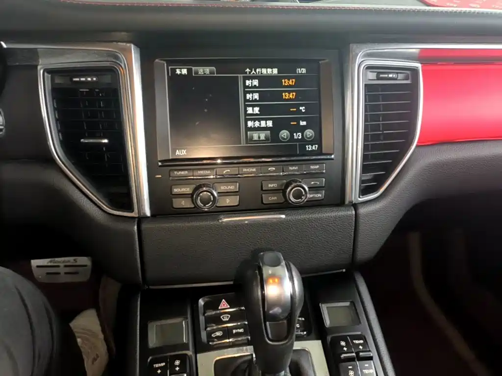 Porsche Macan — миниатюра 13
