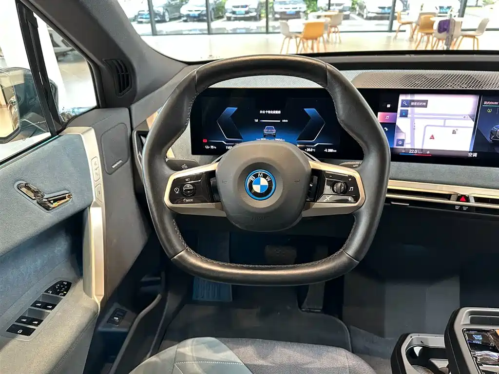 BMW iX — миниатюра 8