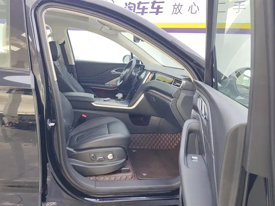 Hongqi HONGQI HS7 PHEV