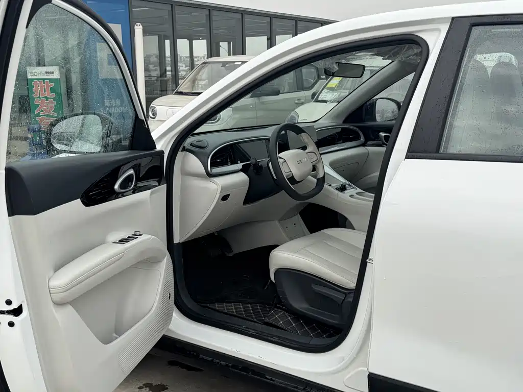 GEELY GALAXY STAR WISH