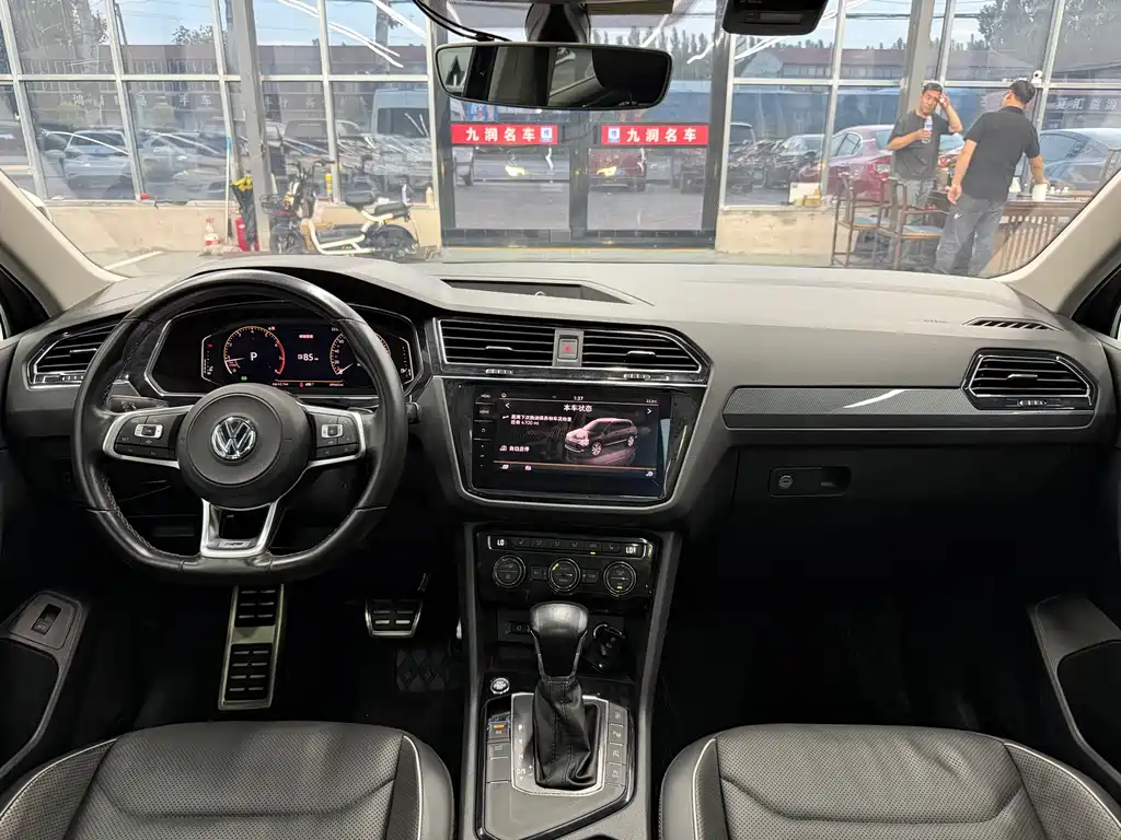 Volkswagen Tiguan L L 2020 330TSI AT R-Line Flagship VI