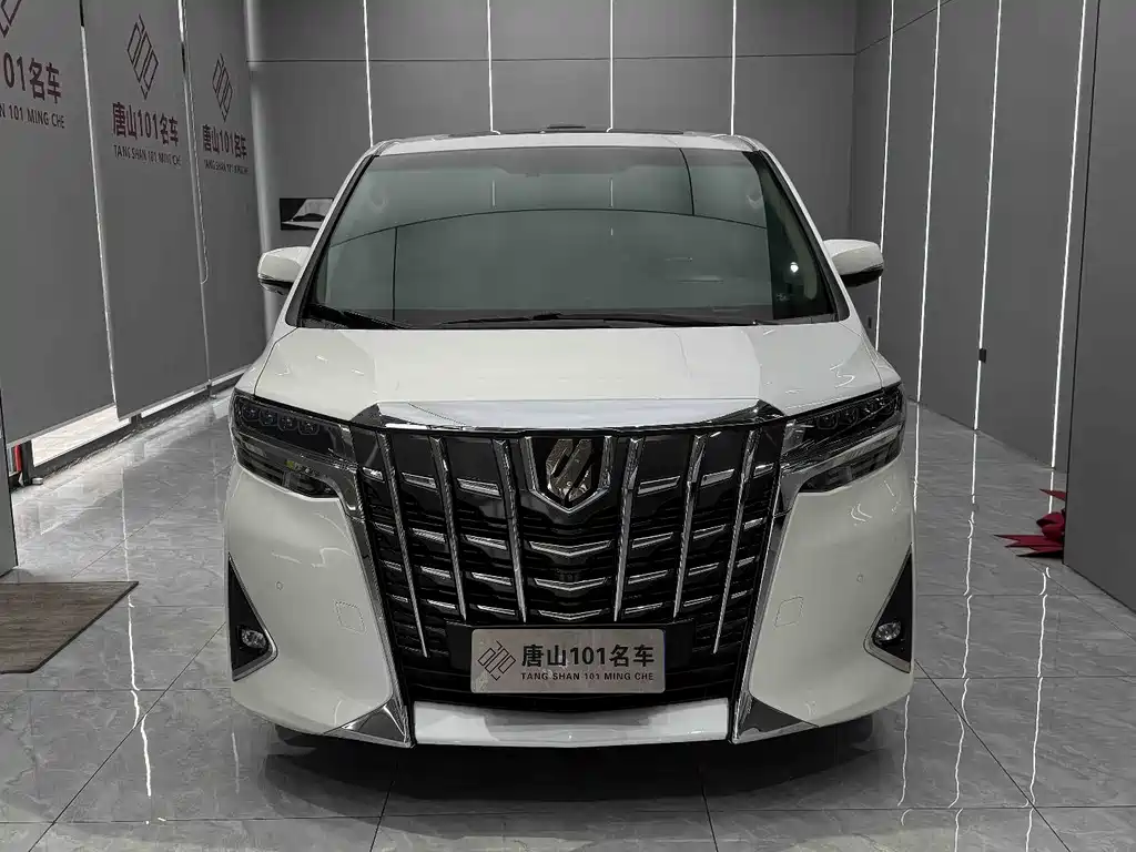 Toyota Alphard 2018 3.5L Luxury