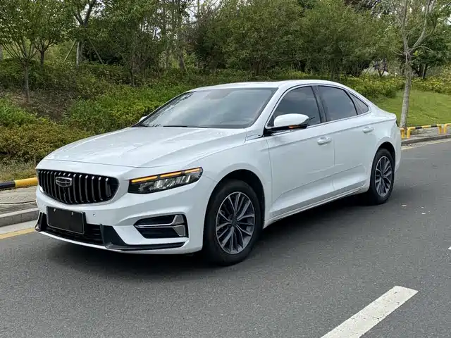 GEELY AUTOMOBILE XINGRUI