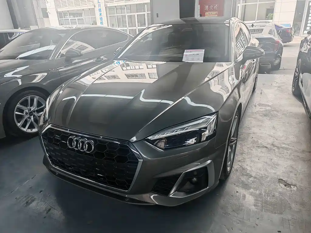 Audi A5 (Import)