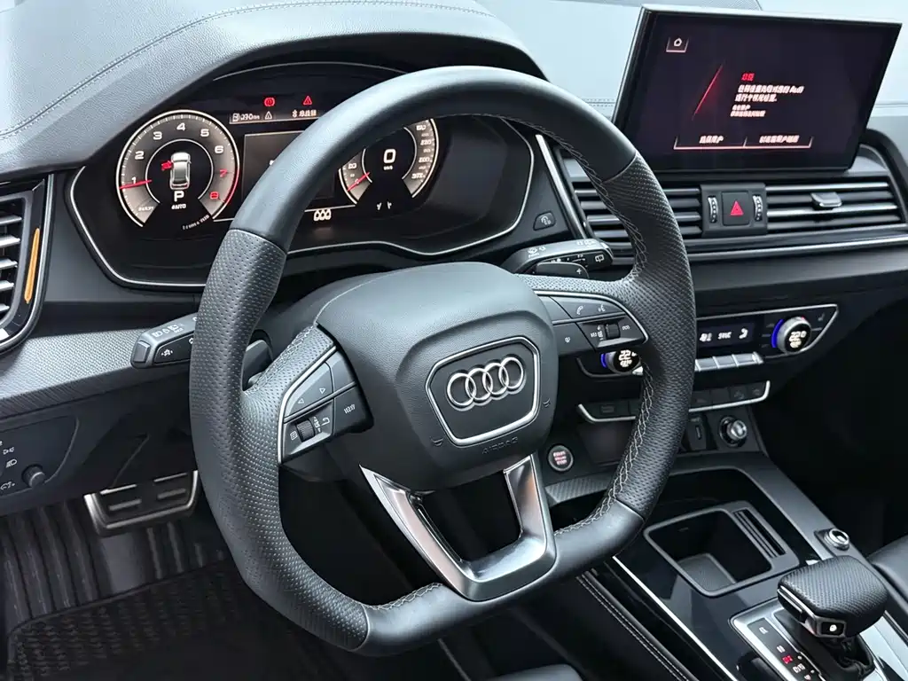 Audi Q5L 2024 — фото 7