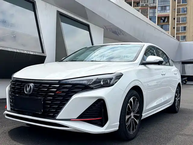 2022 Changan Eado