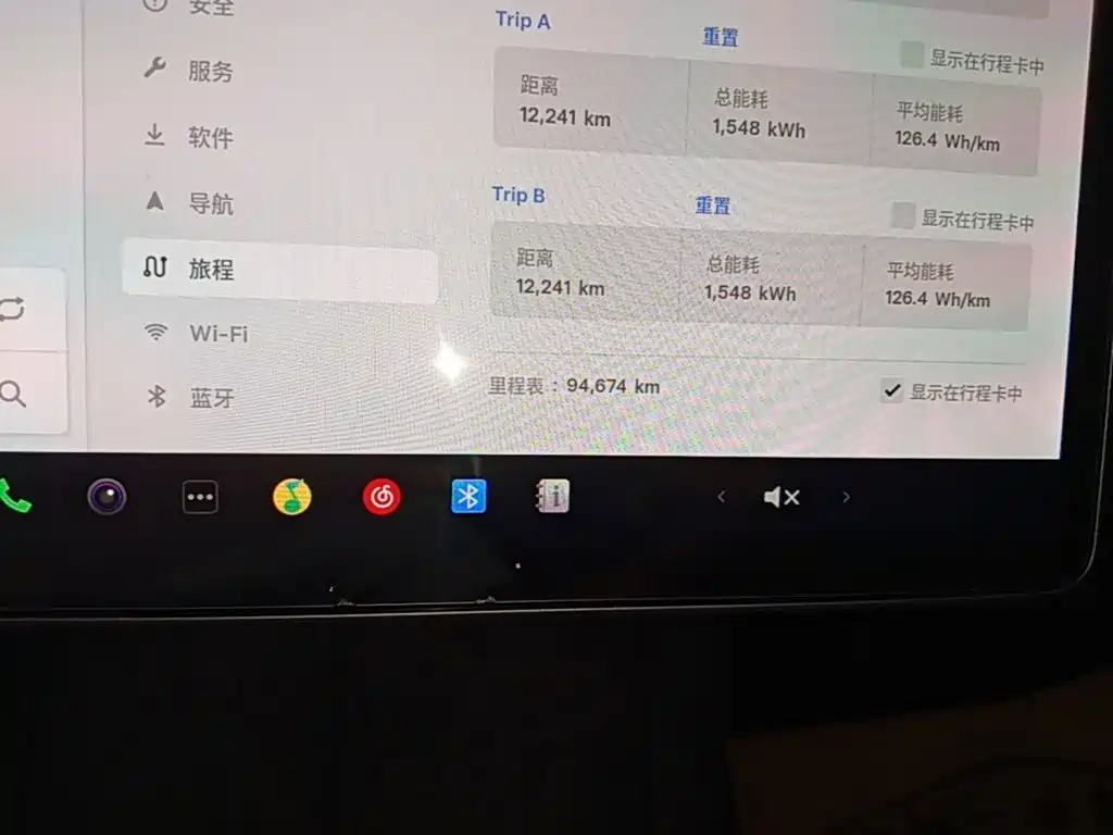 Tesla Model 3 — миниатюра 13