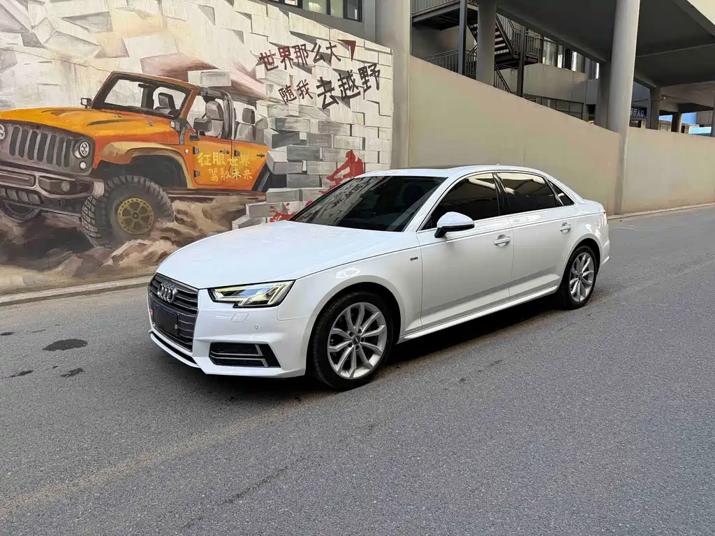 Audi A4L 2018
