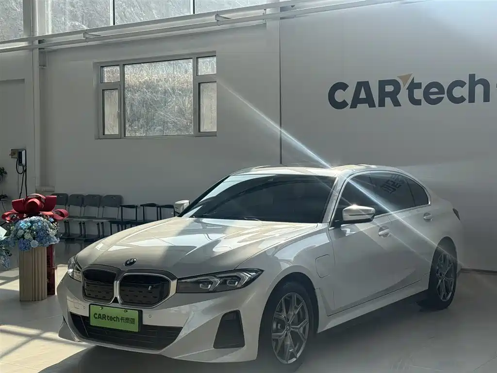 BMW i3 2024