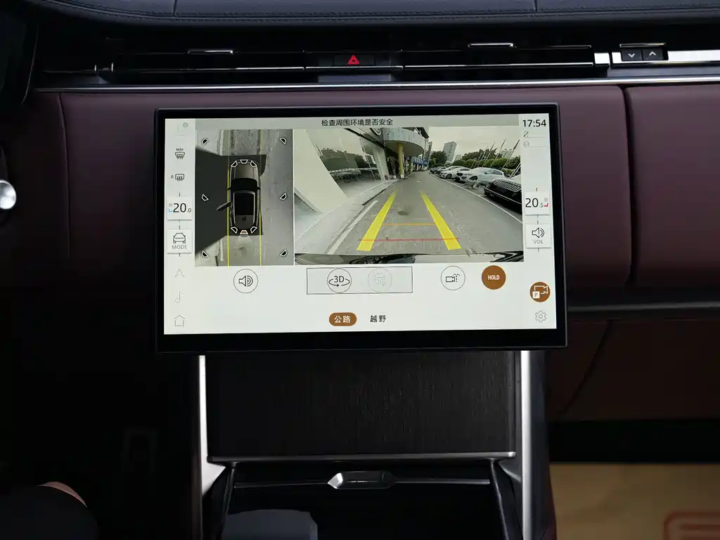 Land Rover Range Rover — миниатюра 13