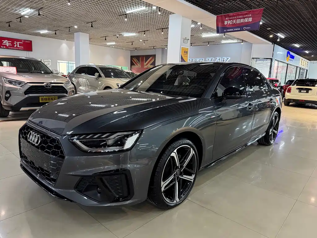 Audi A4L 2024