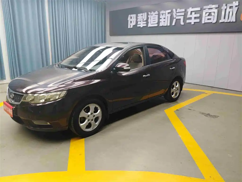 Купить Kia Forte