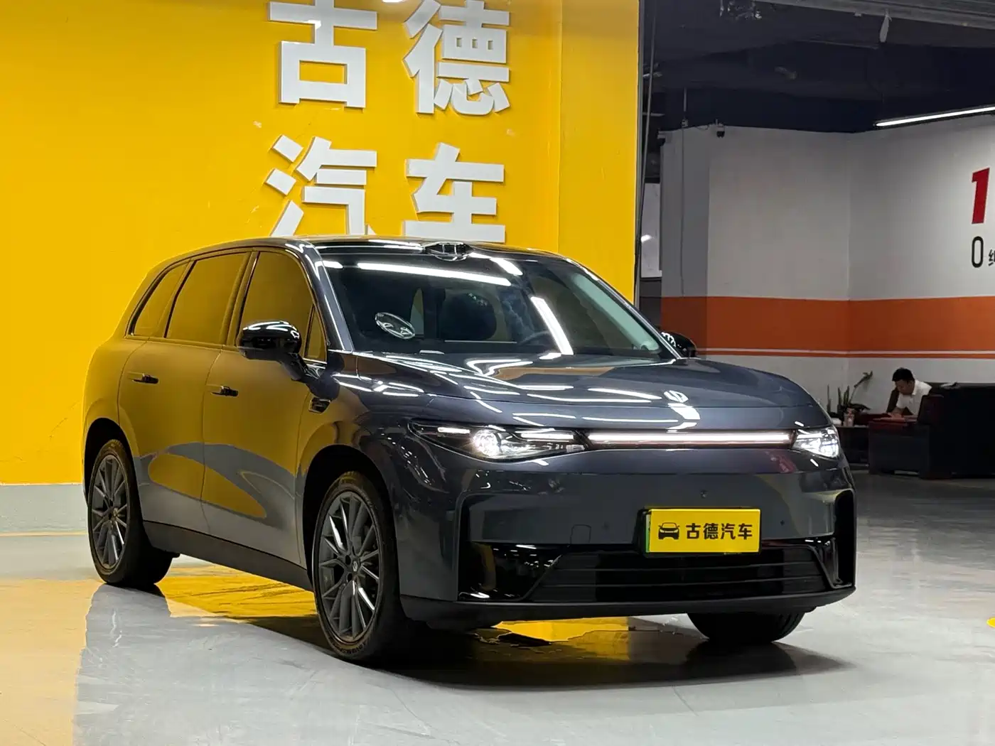 Leapmotor C10