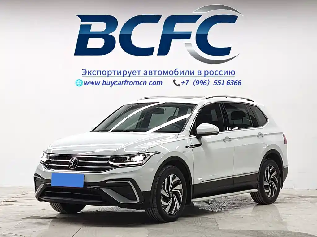 Купить Volkswagen Tiguan L