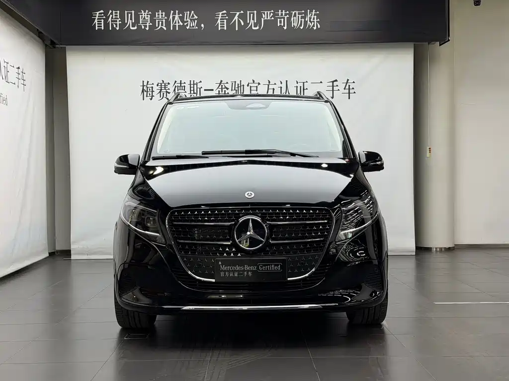 Mercedes-Benz V-Class V 2024 V 300 L Luxury