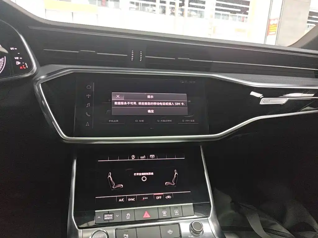 Audi A6L — миниатюра 13