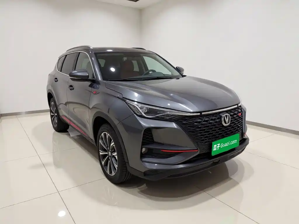 Changan CS75 PLUS — миниатюра 3