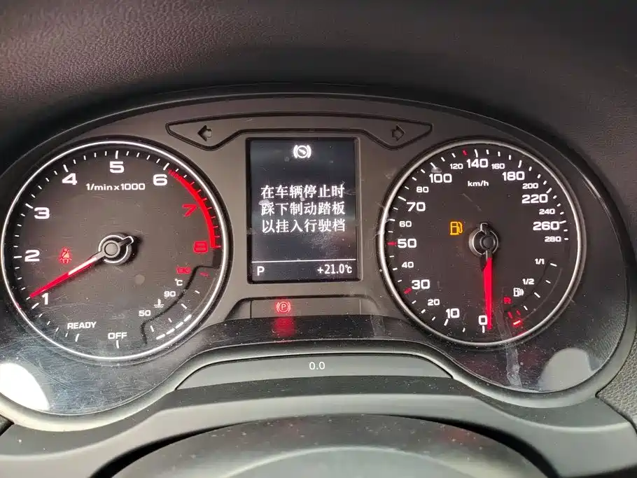 Audi A3 — миниатюра 14