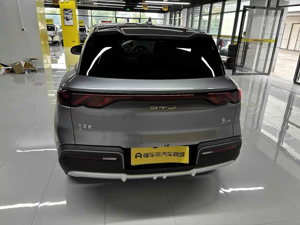BYD Yuan UP — миниатюра 5