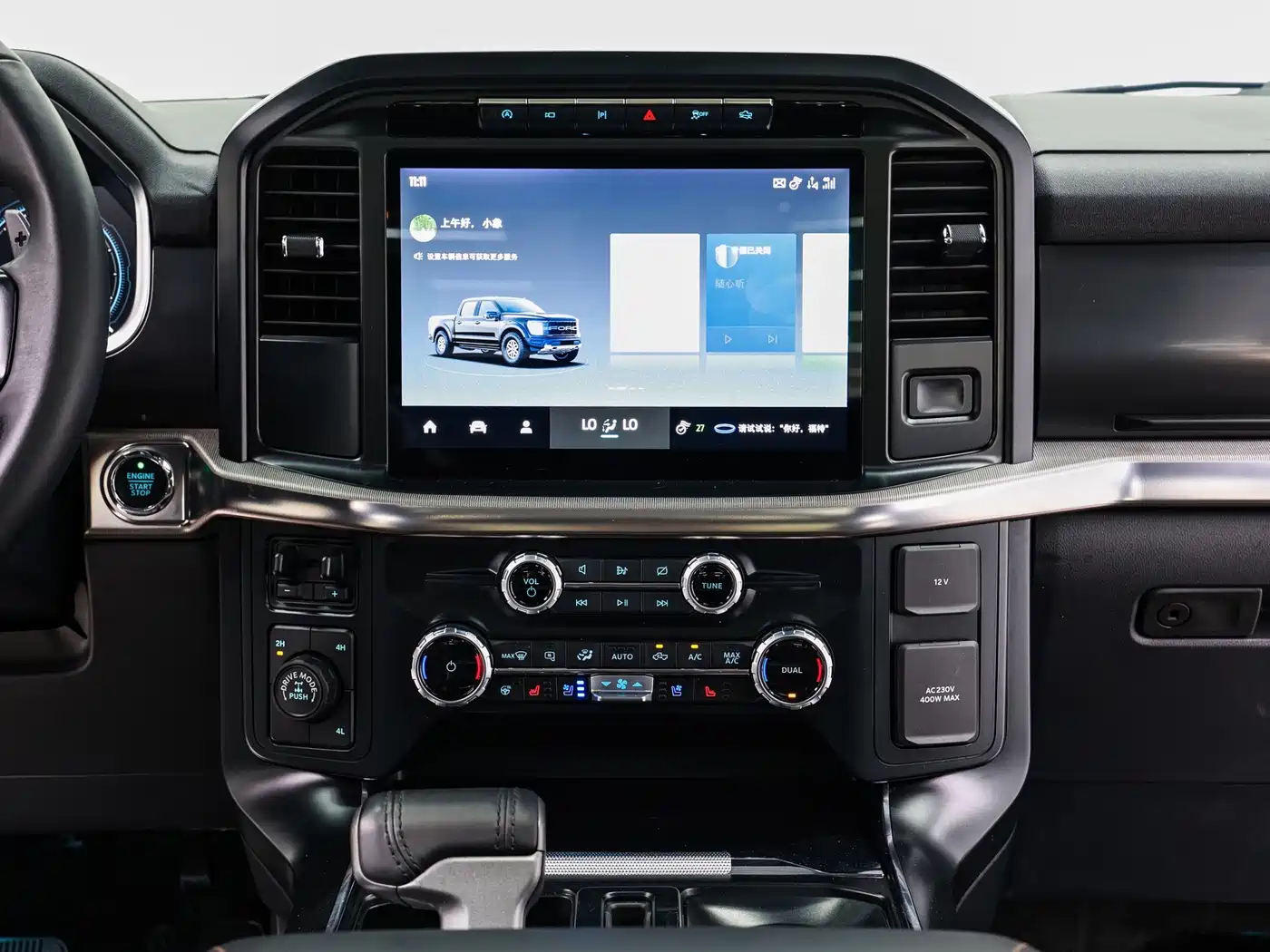 Ford F-150 2023 Черный из Китая