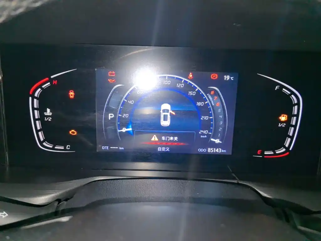 Changan CS75 PLUS — миниатюра 12