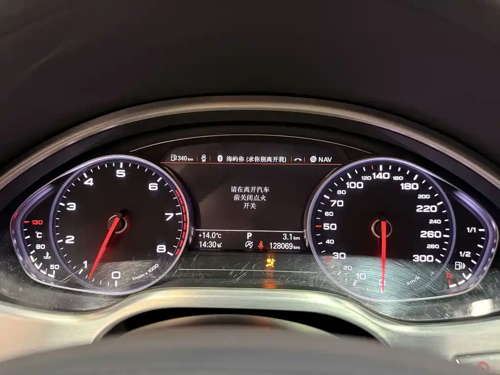 Audi A8 2014 A8L 45 TFSI quattro Luxury