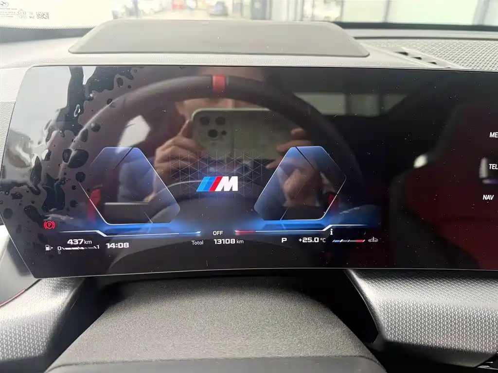 BMW X1 M35Li — миниатюра 9