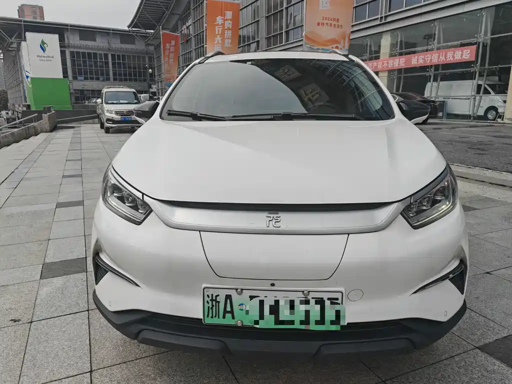 BYD Yuan Pro — миниатюра 2