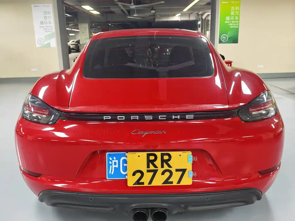 Porsche 718 — миниатюра 7