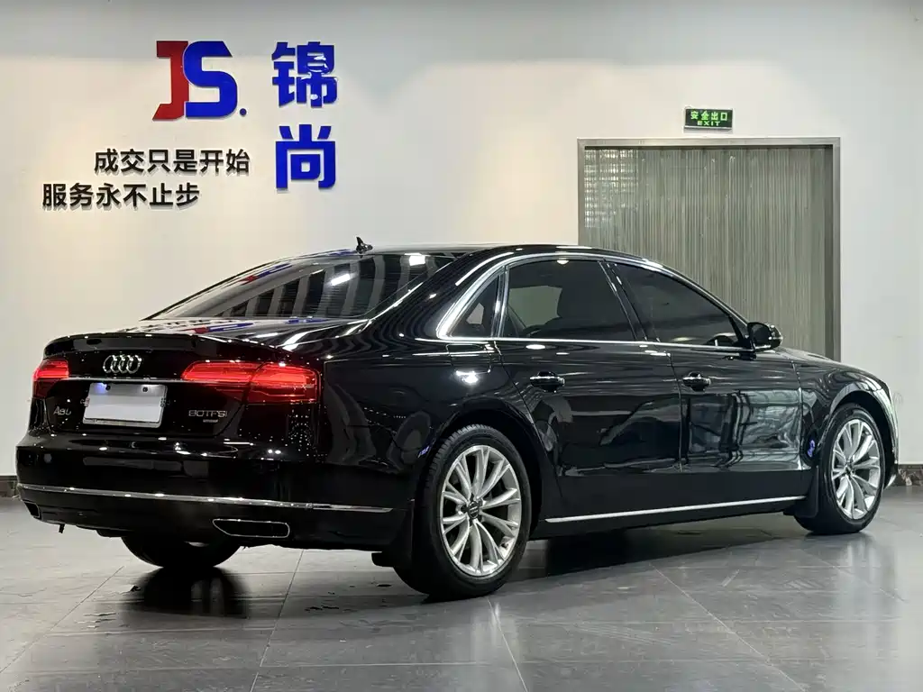 Audi A8 2014 A8L 45 TFSI quattro Luxury