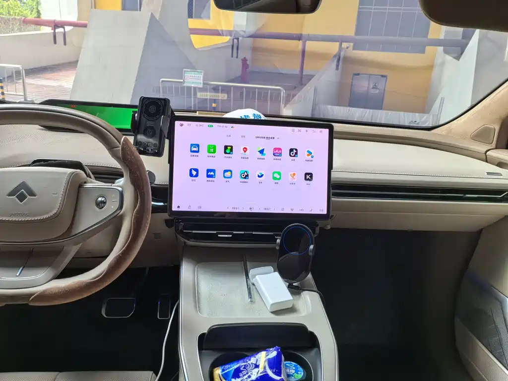 Hyper HT — миниатюра 6
