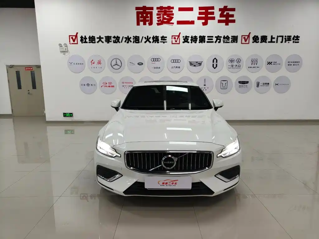 Volvo S60 — миниатюра 2