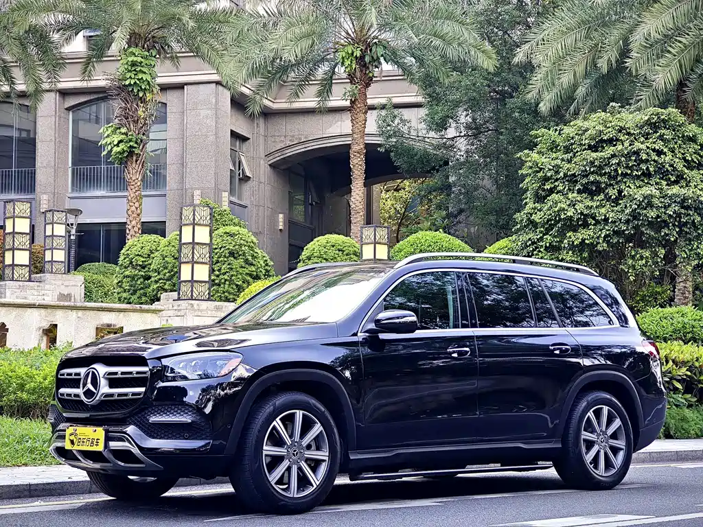 Mercedes-Benz GLS