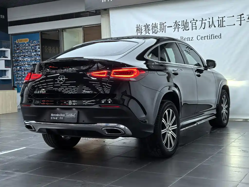 Mercedes-Benz GLE Coupe — миниатюра 4