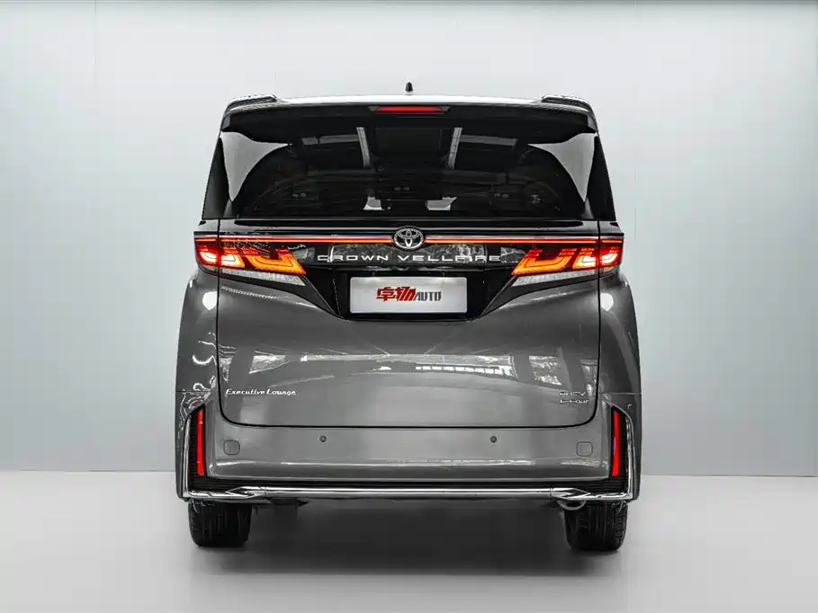 Toyota Vellfire 2024 2.5L Executive