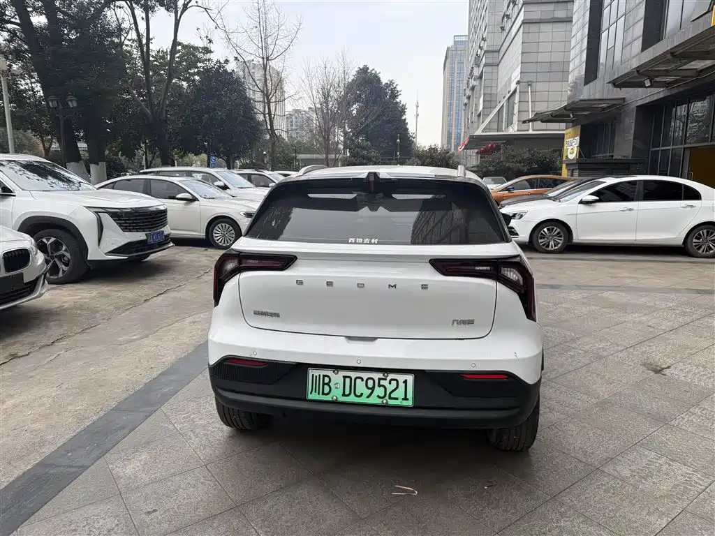 GEELY GEOMETRY E FIREFLY