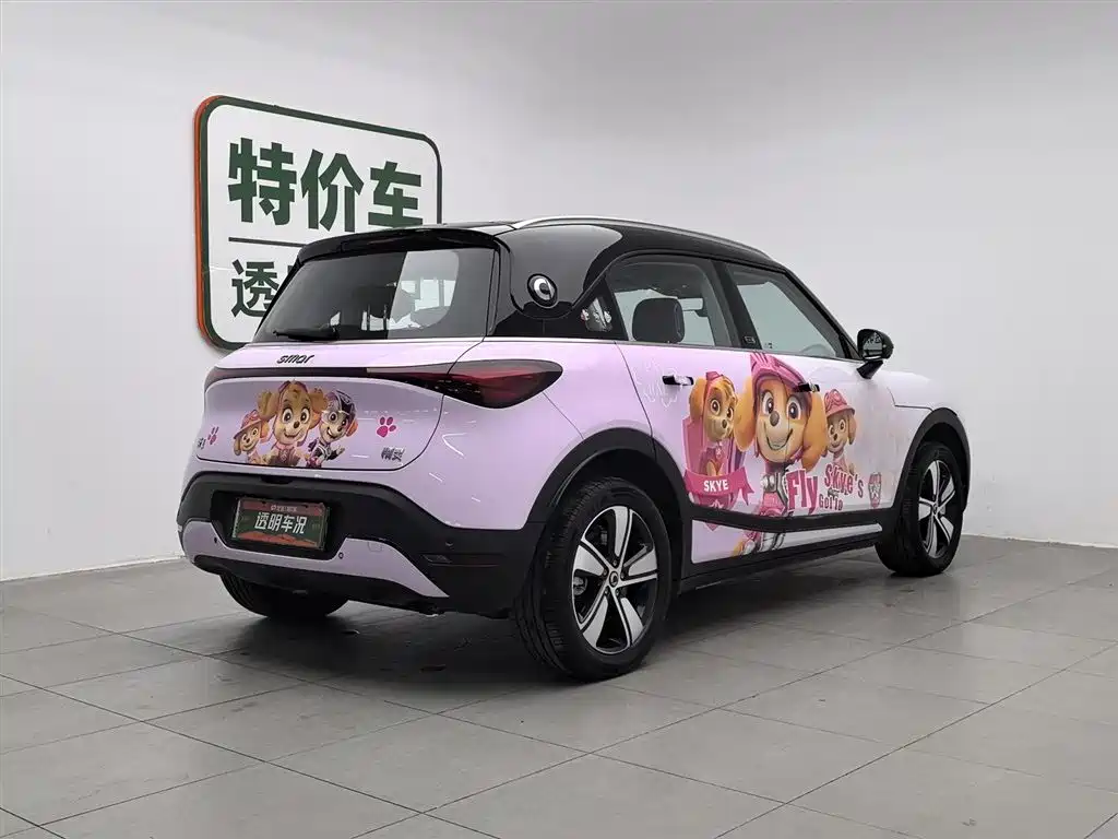 Smart #1 2024 Standard