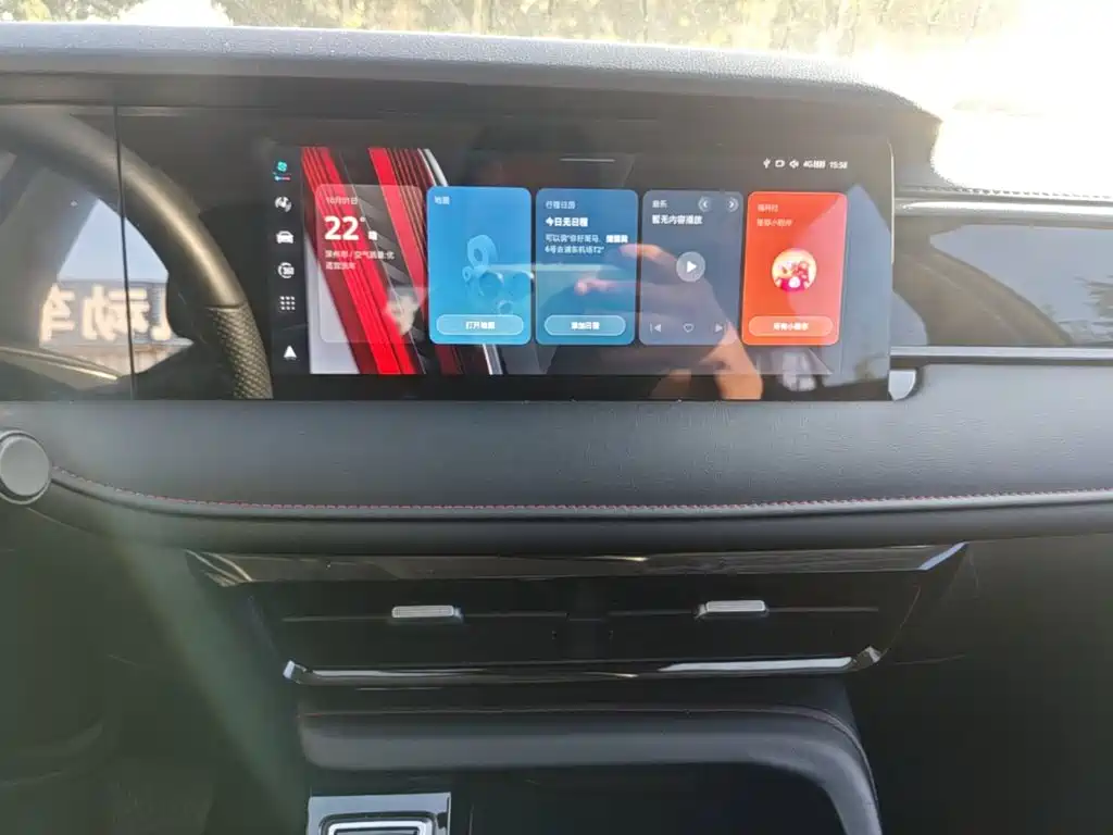 Roewe i5 — миниатюра 13