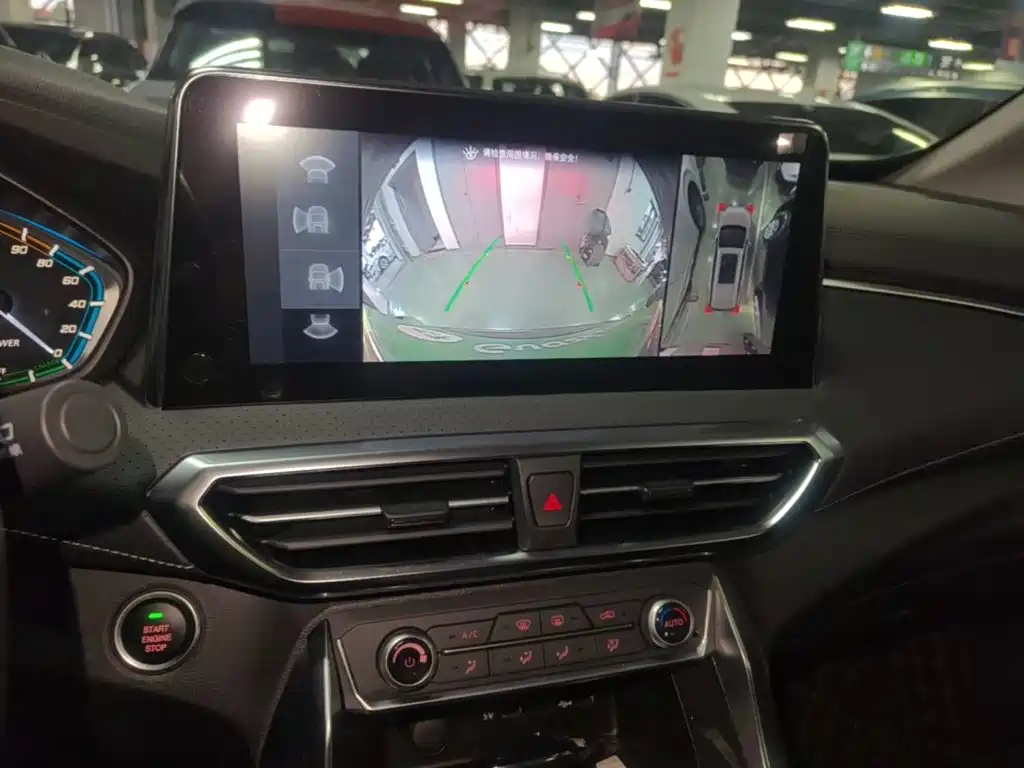MAXUS Euniq 5 — миниатюра 13
