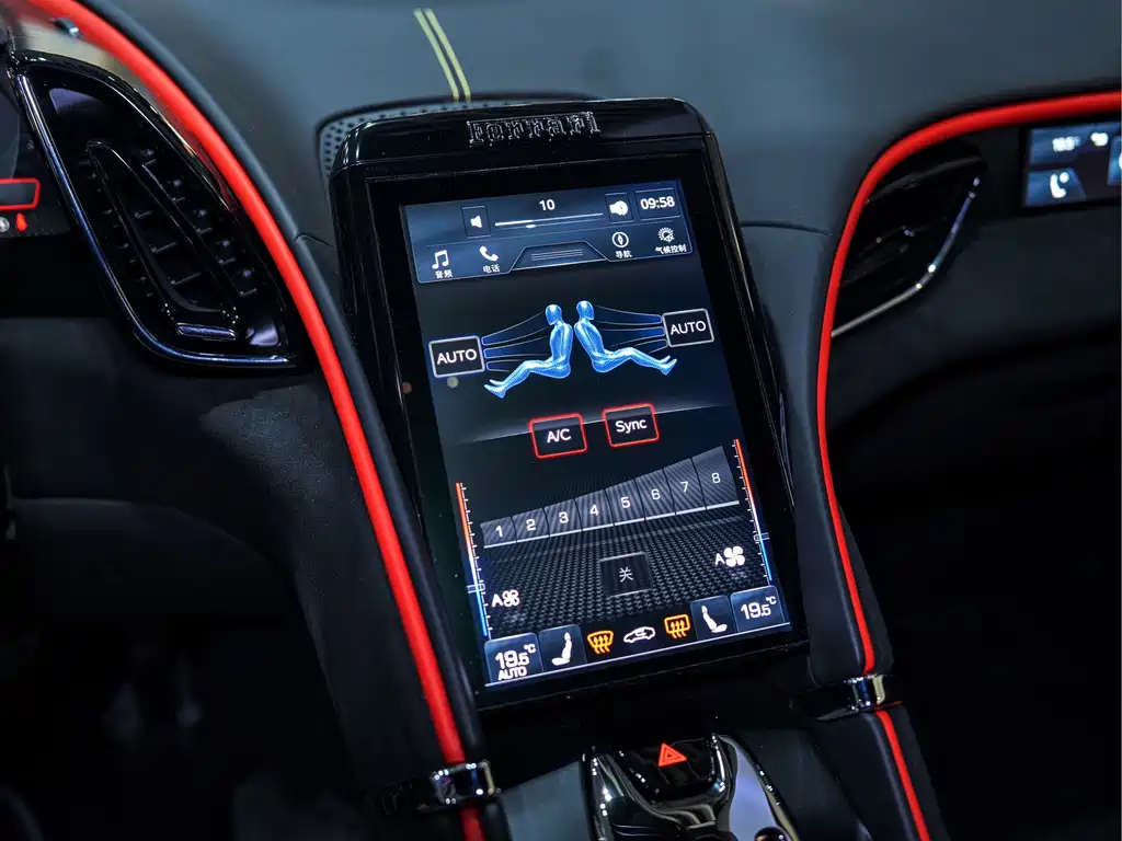Ferrari Roma — миниатюра 17